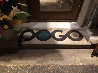 福島クラフトビールキッチン POGO