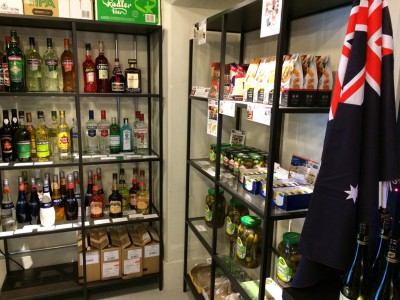 大阪/福島 Wine shop ULURU（ワインショップ・ウルル）