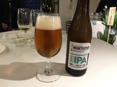 Monteith's Brewery's Series IPA