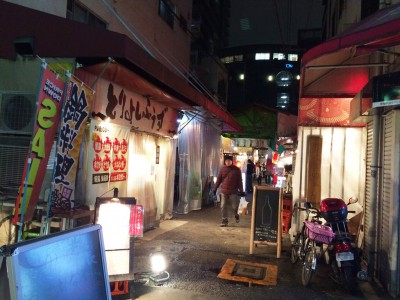 大阪 天満市場 裏天満