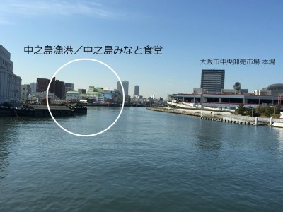 大阪 中之島漁港 中之島みなと食堂　バーベキュー