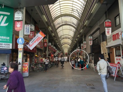 ごぶごぶ コロッケ 中村屋 天神橋筋商店街 浜ちゃんが好き 802 なぜ甘い お取り寄せ 行列 待ち時間 感想 口コミ