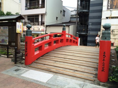 高知 安芸 土佐ロイヤルホテル 温泉 ブログ 宿泊記 観光名所 はりまやばし