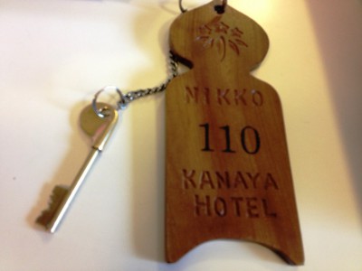 日光金谷ホテル 日本最古リゾートホテル クラシック デラックスツイン