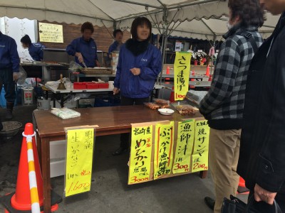 大阪中之島漁港 中之島みなと食堂 バーベキュー ぶっかけ漁師丼 漁師汁