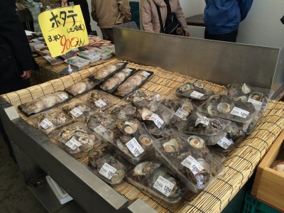 大阪中之島漁港 中之島みなと食堂 値段 活魚 加工品 切り身 サザエ ホタテ 貝