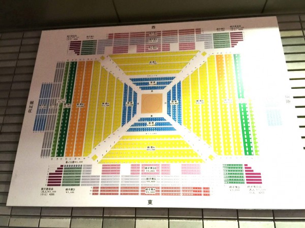 2015年大相撲 春場所 三月場所 大阪場所 大阪府立体育館 チケット 当日券 座席表