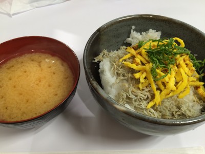 よーいドン あべのハルカス近鉄 関西テレビ カンテレ グルメ博覧会 しらすよーい丼 口コミ