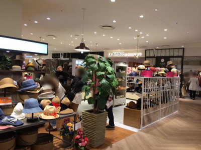 ルクアイーレ LUCUA1100 伊勢丹 グランフロント大阪 専門店 ブランド