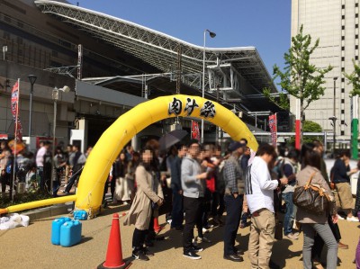 2015肉汁祭 全国どんぶりチャンピオン 丼 感想 口コミ