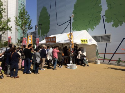 2015肉汁祭 全国どんぶりチャンピオン 丼 感想 口コミ