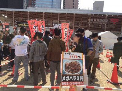 2015肉汁祭 全国どんぶりチャンピオン 丼 感想 口コミ