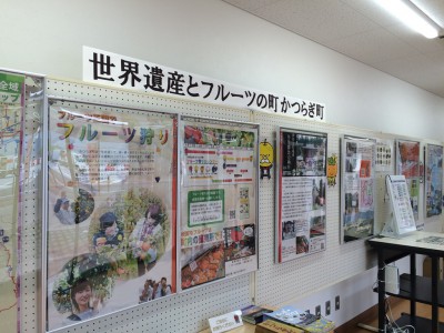 京奈和自動車道 道の駅かつらぎ西 サービスエリア インターチェンジ