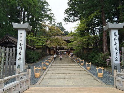 高野山 金剛峰寺