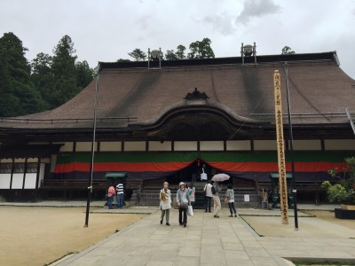 高野山 金剛峰寺