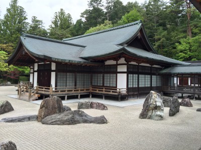 高野山 金剛峰寺