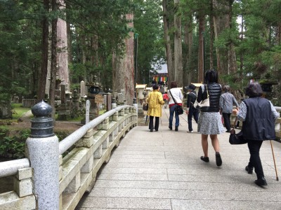 高野山 開創1200年 奥ノ院