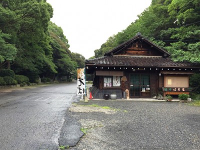 近江神宮 ちはやふる かるた 舞台 ロケ 朱印