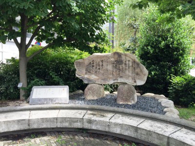 近江神宮 ちはやふる かるた 舞台 ロケ JR大津京駅