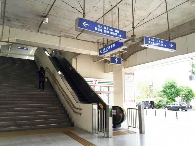 近江神宮 ちはやふる かるた 舞台 ロケ JR大津京駅