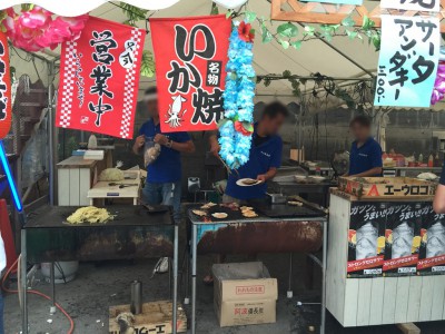 水都大阪 中之島GATE 中之島ゲート 中之島漁港 バーベキュー 盆踊り 祭 BEGINビギン 謎解きゲーム 行き方 屋台 イベント 駐車場