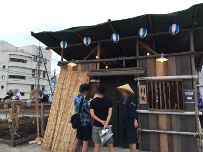 水都大阪 中之島GATE 中之島ゲート 中之島漁港 バーベキュー 盆踊り 祭 BEGINビギン 謎解きゲーム 行き方 屋台 イベント 駐車場