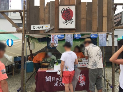 水都大阪 中之島GATE 中之島ゲート 中之島漁港 バーベキュー 盆踊り 祭 BEGINビギン 謎解きゲーム 行き方 屋台 イベント 駐車場