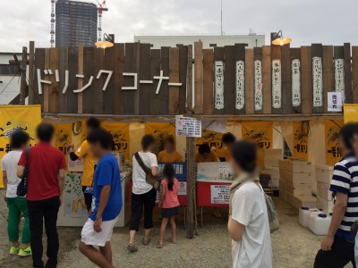 水都大阪 中之島GATE 中之島ゲート 中之島漁港 バーベキュー 盆踊り 祭 BEGINビギン 謎解きゲーム 行き方 屋台 イベント 駐車場