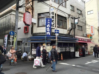 なんばグランド花月 NGK 吉本新喜劇 行列 有名 飲食店 芸人が行く ごぶごぶ 全種類制覇 浜ちゃん 魔法のレストラン