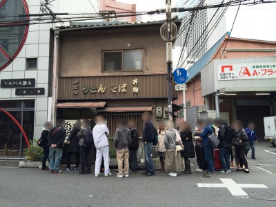 なんばグランド花月 NGK 吉本新喜劇 行列 有名 飲食店 芸人が行く テレビ取材 千とせ 肉吸い 肉うどん 魔法のレストラン