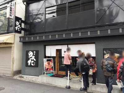 なんばグランド花月 NGK 吉本新喜劇 行列 有名 飲食店 芸人が行く テレビ取材 魔法のレストラン