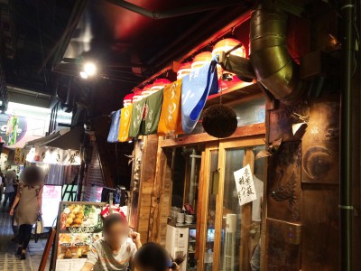 お初天神裏参道 大阪梅田 場所 裏通り 大衆酒場ながはま 魔法のレストラン