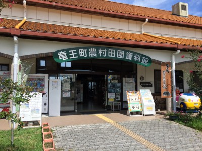 道の駅アグリパーク竜王 入園料 バーベキュー 味覚狩り 梨狩り ぶどう狩り 直売 値段 安い 口コミ アクセス 料金 割引 クーポン フルーツ狩り 関西 滋賀