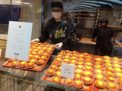 焼きたてチーズタルト専門店 BAKE CHEESETART ベイクチーズタルト 阪神百貨店 北海道札幌 東京 きのとや 有名 チーズケーキ 行列 待ち時間 大阪 感想 混雑 ベイク