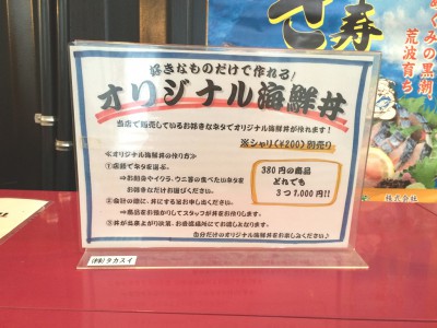 中之島漁港 バーベキュー BBQ メニュー 中之島みなと食堂 海鮮 祭り イベントアクセス 駐車場 予約 中之島ゲ ート 大阪中央卸売市場 魚 干物 混雑 雨 手ぶら おすすめ 京阪電車 テレビで紹介