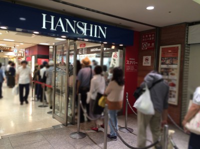 阪神百貨店 行列 並ぶ 有名 待ち時間 チーズタルト いか焼き バームクーヘン クラブハリエ ガトーフェスタハラダ グラノヤ グラノーラ はちみつ専門店 スイーツ