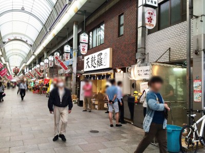 中村屋 コロッケ ごぶごぶ 浜ちゃん ダウンタウン浜田 天神橋筋商店街 甘い 行列 待ち時間 感想 口コミ 売り切れ