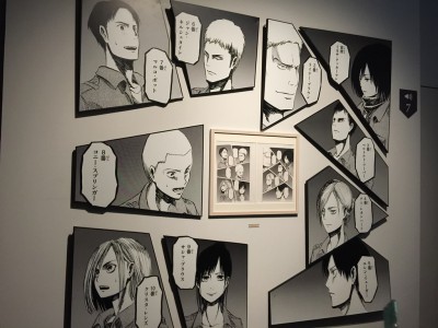 進撃の巨人展 大阪 WALL OSAKA グランフロント ネタバレ 感想 グッズ チケット 前売り券 当日券 音声ガイド 360体感シアター スタンプラリー 駐車場 混雑 行列 写真撮影 待ち時間 原画