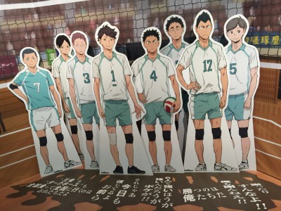 ハイキュー 大阪遠征合宿 ひらかたパーク バレーボール アニメ 感想 ネタバレ 混雑 行列 待ち時間 アクセス 駐車場 入場料 限定グッズ キャラくじ 写真撮影