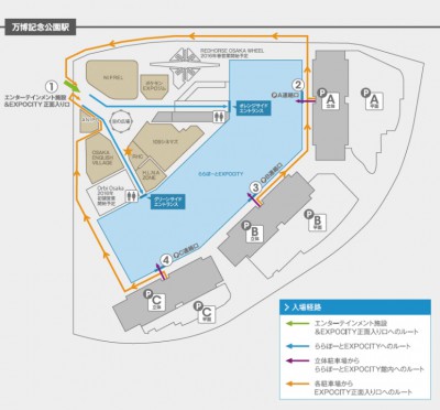 エキスポシティ EXPOCITY オープン 駐車場 周辺の駐車場 万博公園 公共交通機関 大阪モノレール 万博記念公園駅 リニューアル 最寄駅 テナント 店舗 アウトレット 交通アクセス 行き方 混雑状況 待ち時間