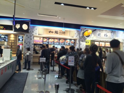 大阪エキスポシティ EXPOCITY ららぽーと 混雑状況 待ち時間 感想 初出店 フードコート 飲食店 ランチ 平日 休日 ツイッター