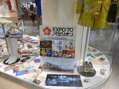 大阪エキスポシティ EXPOCITY ららぽーと 混雑状況 行列 待ち時間 渋滞初出店 フードコート 飲食店 ランチ タイムスリップ