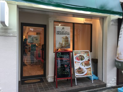 プレミアムパンケーキ グラム cafegram 福島 心斎橋本店 新食感パンケーキ 限定販売 ふわふわ口どけ メニュー 感想 口コミ 混雑