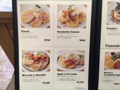 プレミアムパンケーキ グラム cafegram 福島 心斎橋本店 新食感パンケーキ 限定販売 ふわふわ口どけ メニュー 感想 口コミ 混雑