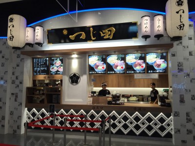 大阪エキスポシティ EXPOCITY ららぽーと フードコート 混雑 平日 行った 関西初出店 感想 つじ田 つけ麺 東京で人気