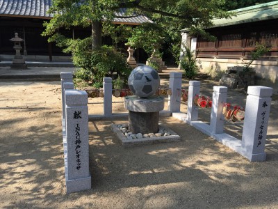 羽生結弦 はにゅうゆずる 弓弦羽神社 神戸市東灘区御影 フィギュア ファンの聖地 オリンピック 絵馬 お守り ご朱印