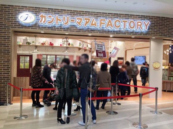 ららぽーとエキスポシティ EXPOCITY 平日 行ってきました 混雑 レストラン 大阪 飲食店 グルメ 待ち時間 おすすめ 感想 スイーツ 窯だしカントリーマアム シュークリーム 焼きチーズタルト