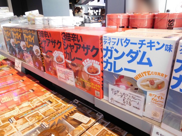 ららぽーとエキスポシティ EXPOCITY 平日 行ってきました 混雑 レストラン 大阪 飲食店 グルメ 待ち時間 おすすめ 料金 メニュー カフェ ガンダムスクエア 限定 制服 お土産