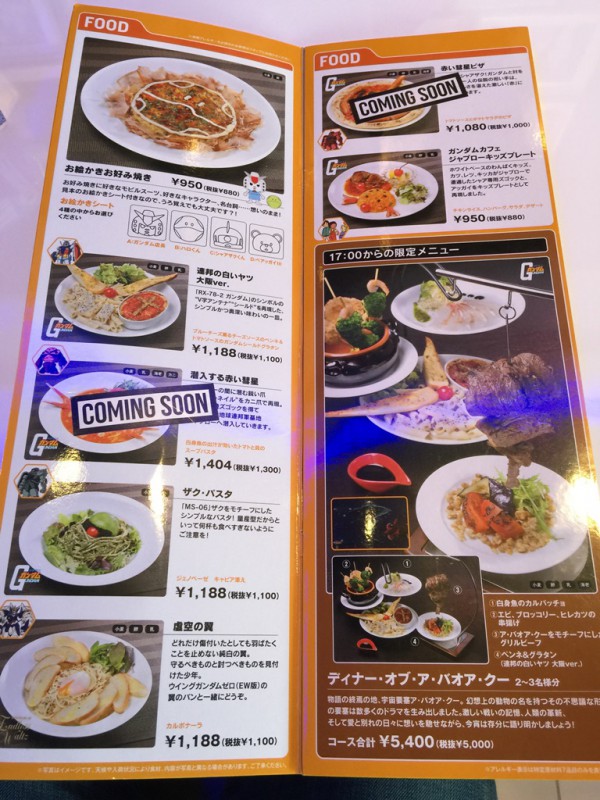 ららぽーとエキスポシティ EXPOCITY 平日 行ってきました 混雑 レストラン 大阪 飲食店 グルメ 待ち時間 おすすめ 料金 メニュー カフェ ガンダムスクエア 限定 制服 お土産