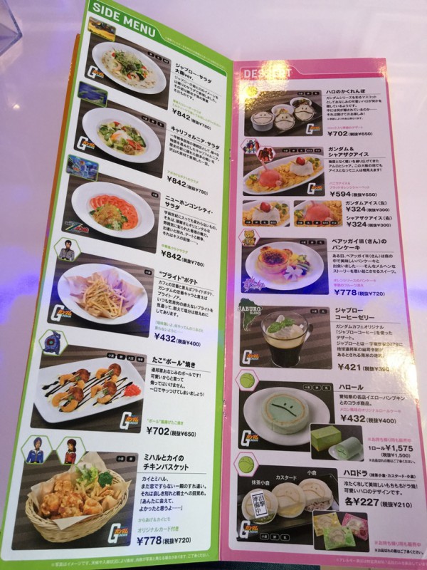 ららぽーとエキスポシティ EXPOCITY 平日 行ってきました 混雑 レストラン 大阪 飲食店 グルメ 待ち時間 おすすめ 料金 メニュー カフェ ガンダムスクエア 限定 制服 お土産